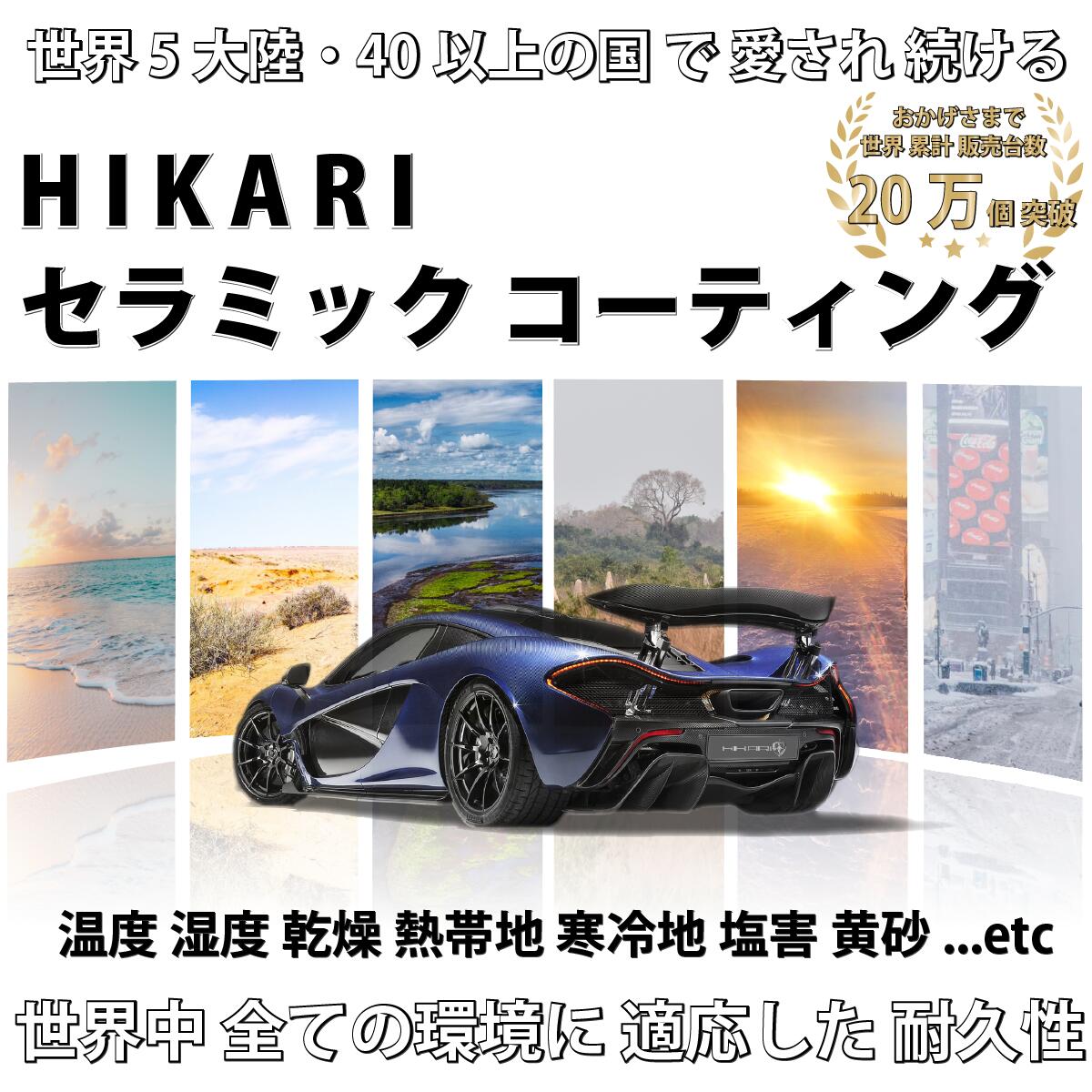 ����ߥå������ƥ��� �� �����ƥ��� ��� �� 9H ���� ���� ����ߥå� �����ƥ��󥰺� ���饹�����ƥ��� �֥����ƥ��󥰺� �֥����ƥ��� ���������ƥ��󥰺� ���� �����ƥ��� �� ���������ƥ��� �������� ���֥��å� ������ ���� HIKARI DIAMOND 1L SIZE