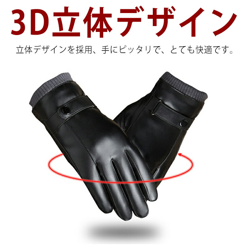 丸田シャツ 遠赤アームウォーマー ブラウン フリー MT-5002【送料無料】
