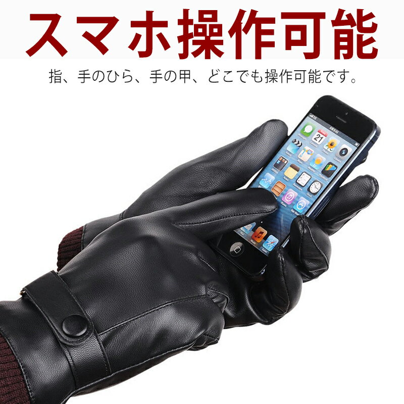 丸田シャツ 遠赤アームウォーマー ブラウン フリー MT-5002【送料無料】