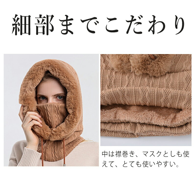 ���μ��ͥå��������ޡ� �ա��ɥ������ޡ� �ͥå��������ޡ� ��ǥ����� ˹�� �˥å� �ե������ޥ��� 3way ΢���� �ɴ� ���� ���ä��� �Ȥ��� ������� �İ��� ���襤�� ���餫 ���μ� �դ�⤳ �̶� �̳� ��ž�� ���Ρ��ܡ��� ������ �Х���