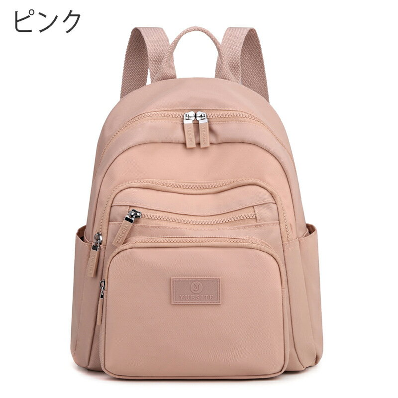 楽天市場】キルティング リュック(カラーピンク)(レディース 楽天市場】キルティング リュック(カラーピンク)(レディース