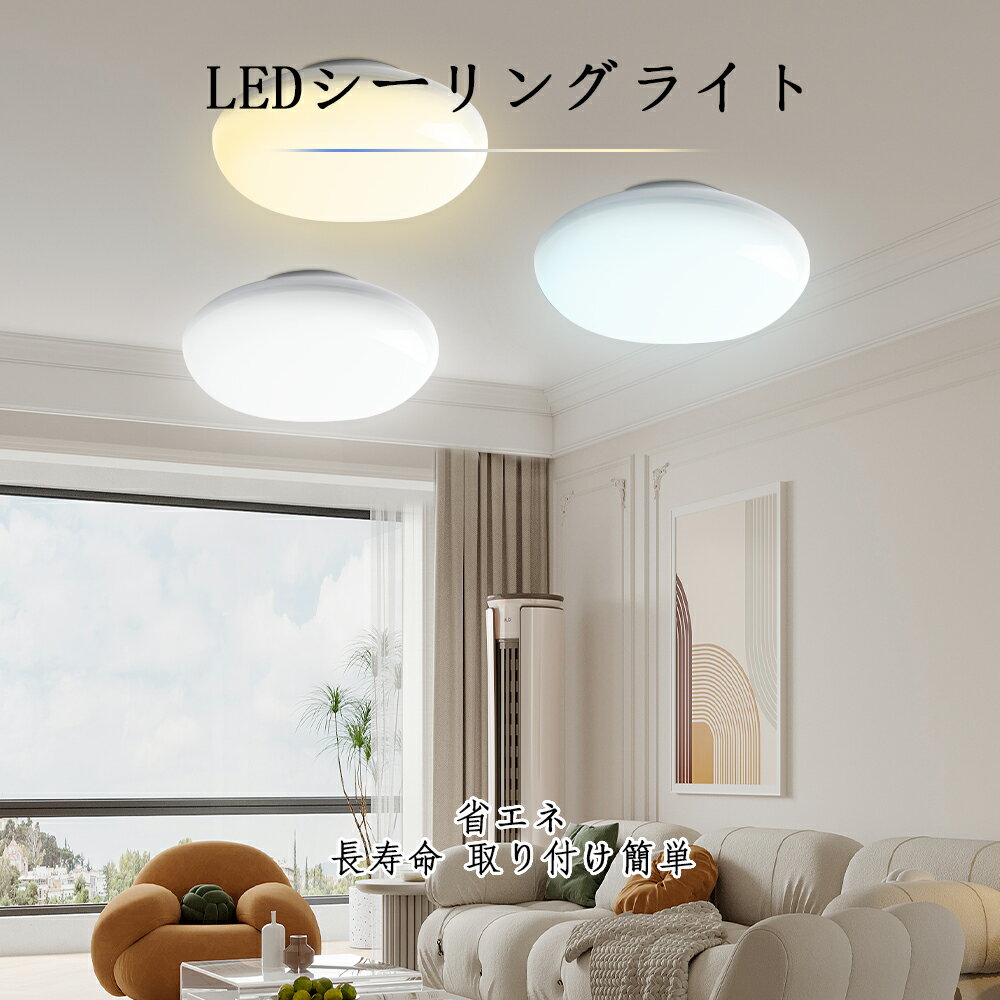 ڿʡۥ󥰥饤  ŵ忧    led󥰥饤 25W ̲ «5000LM led ledָ 󥰥饤  뤤 6 8 10 å 󥰥饤 Ҷ ޥ󥷥 ̵