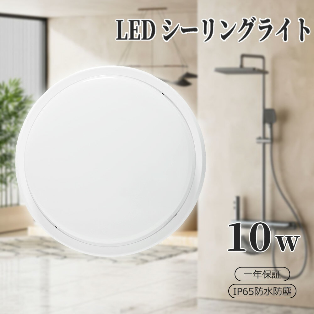 LED󥰥饤 6 󥰥饤 LED  LED󥰥饤 Ҷ  뤤 󥰥饤 10w ...