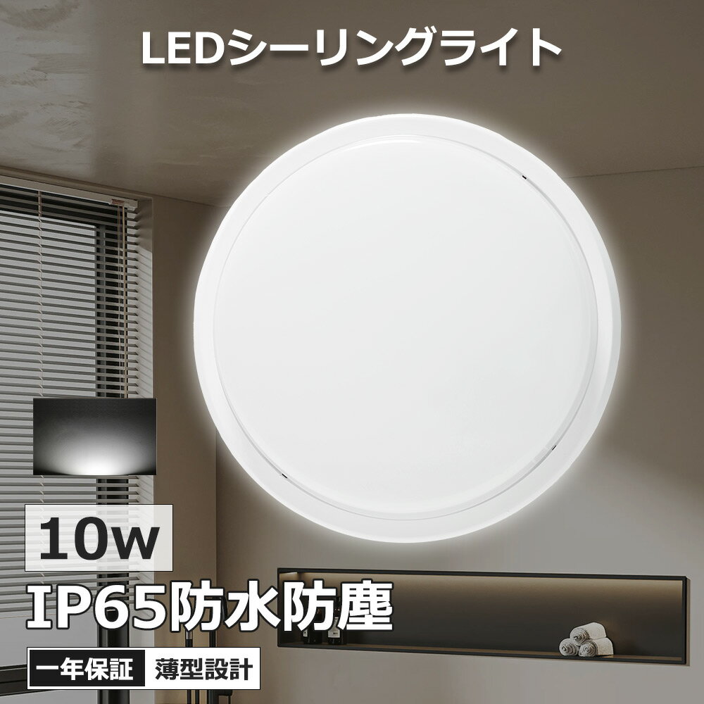 󥰥饤   LED 󥰥饤 6  led󥰥饤 ɿ巿 ʥ Ĺ̿ ѥ 󥰥...