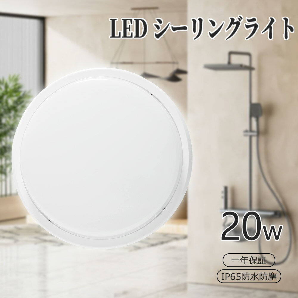 LED󥰥饤 8 󥰥饤 LED  LED󥰥饤 Ҷ  뤤 󥰥饤 20w ...