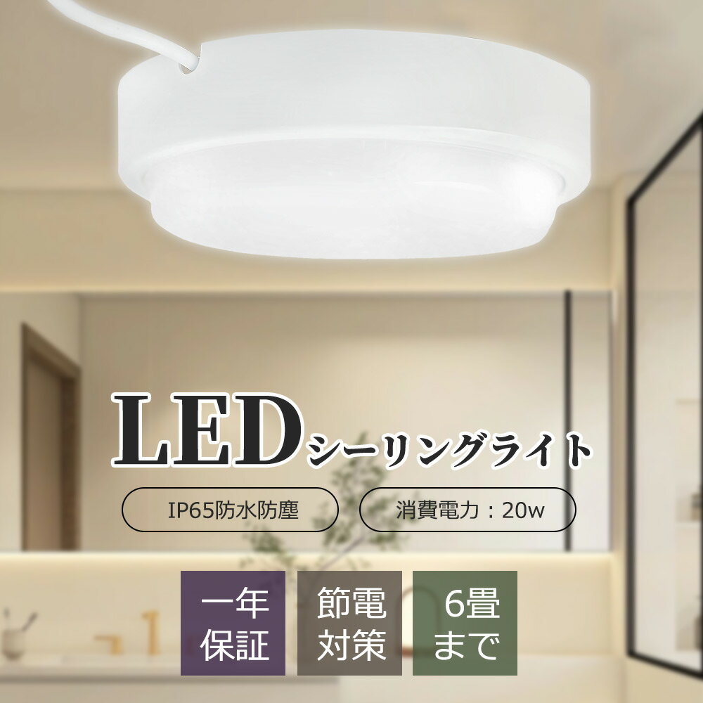 󥰥饤 LED󥰥饤 8 󥰥饤 20w  led󥰥饤 IP65ɿɿ led饤 ̲...
