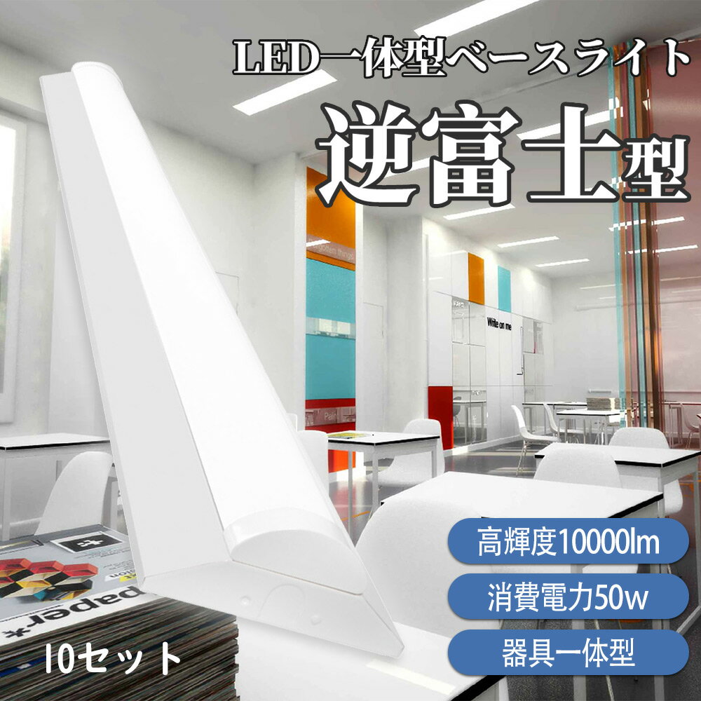 LED١饤 40w 2 ٻη LED١饤 40W2 ȥե鷿 led١饤50w ledָ ...
