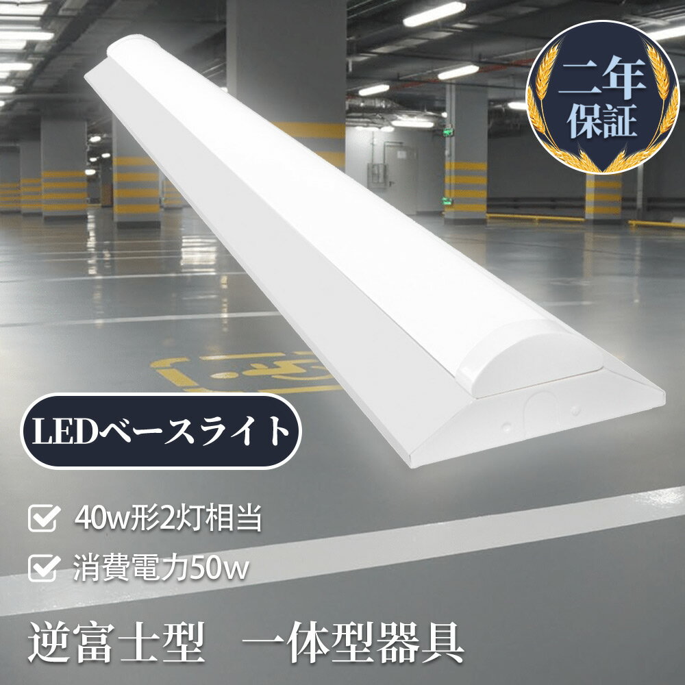 ٻη LED١饤 η ָ 50w led١饤 ľշ LED١饤 40W LEDָ ľɷָ ...