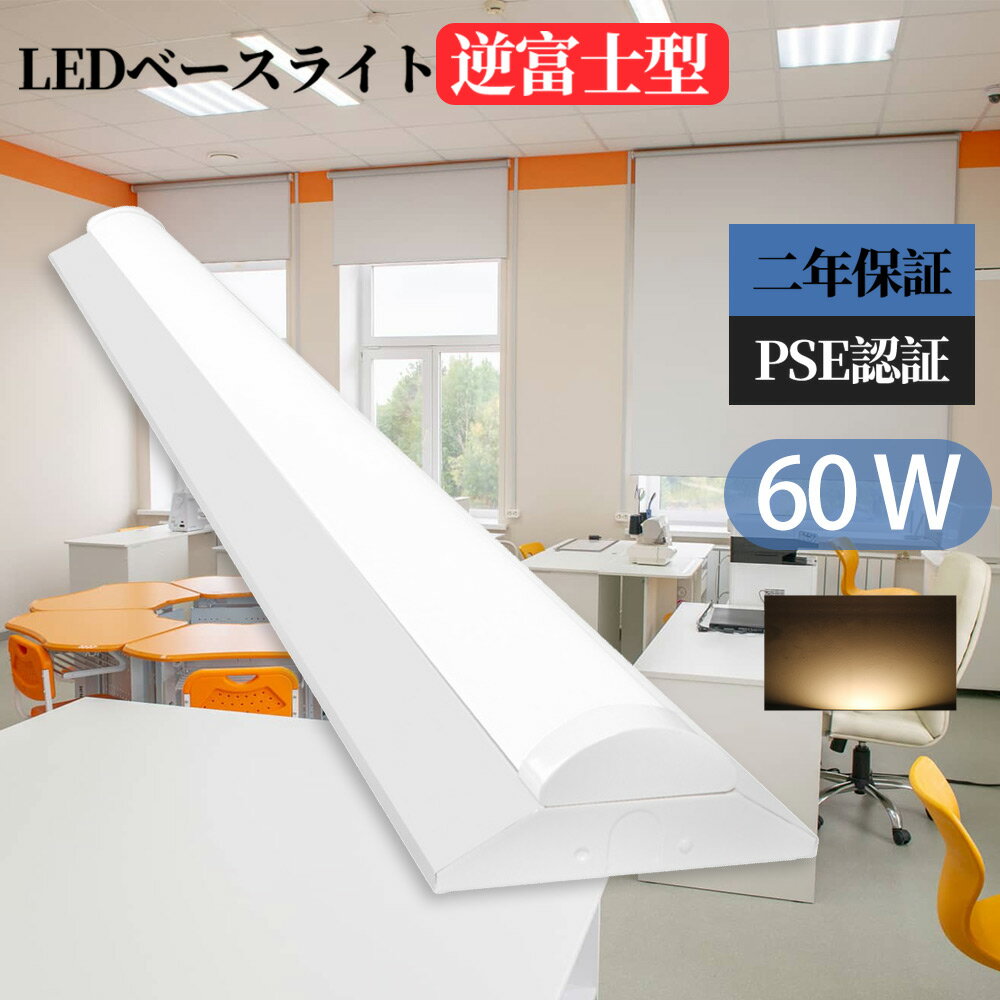 LED١饤 40w2 ٻη ŵ忧 led١饤 LEDָ 60w LEDָ LEDľɷָ ȥշ ...