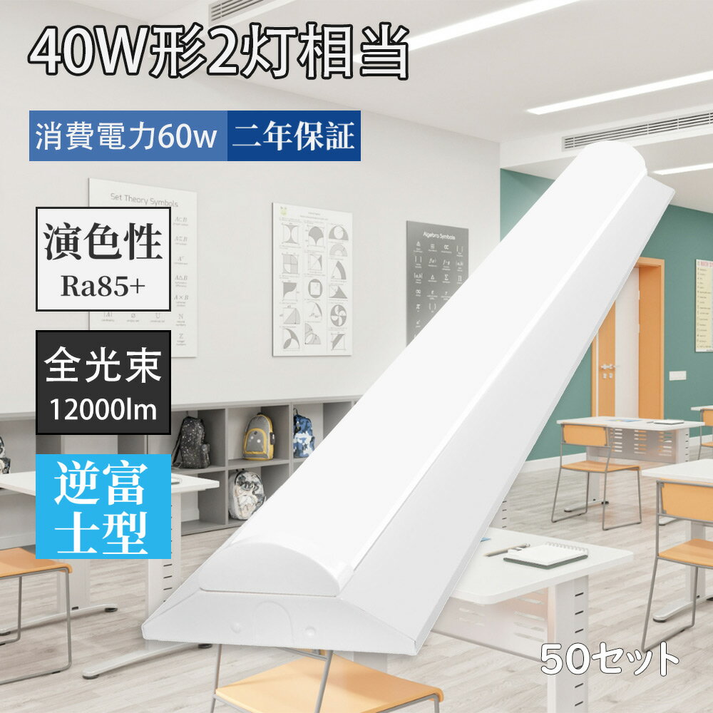 ٻη LED١饤 η LEDָ 60w led١饤 LED١饤 40W LEDָ ľɷָ ...