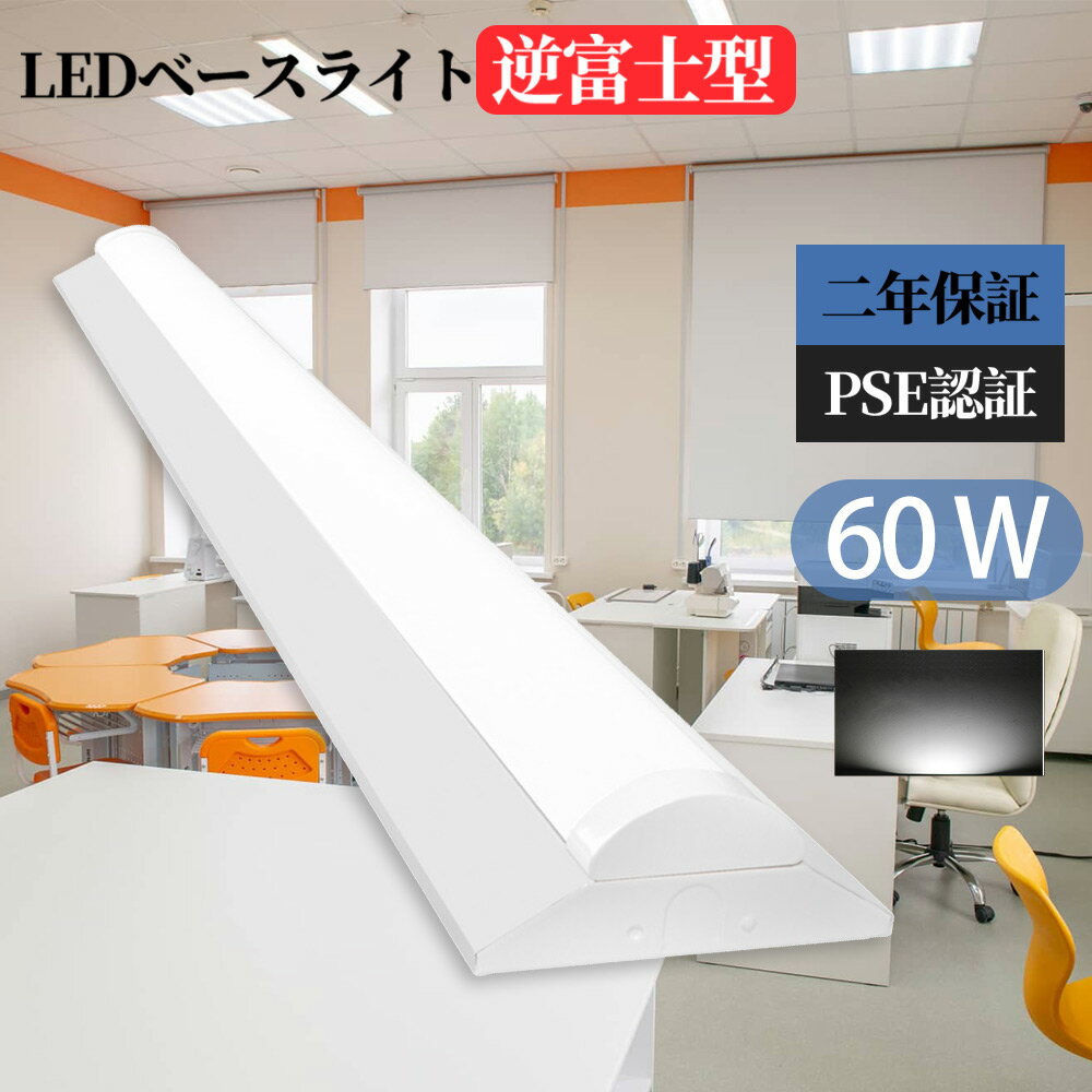 LED١饤 40w2 ٻη  led١饤 LEDָ 60w LEDָ LEDľɷָ ȥշ ...