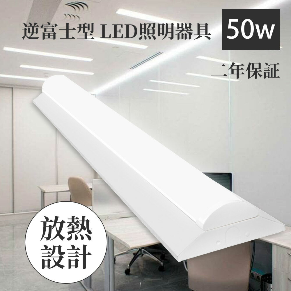 LED١饤 60w 12000lm ledָ 402 2 LEDٻ ledľɷ η ledٻ...