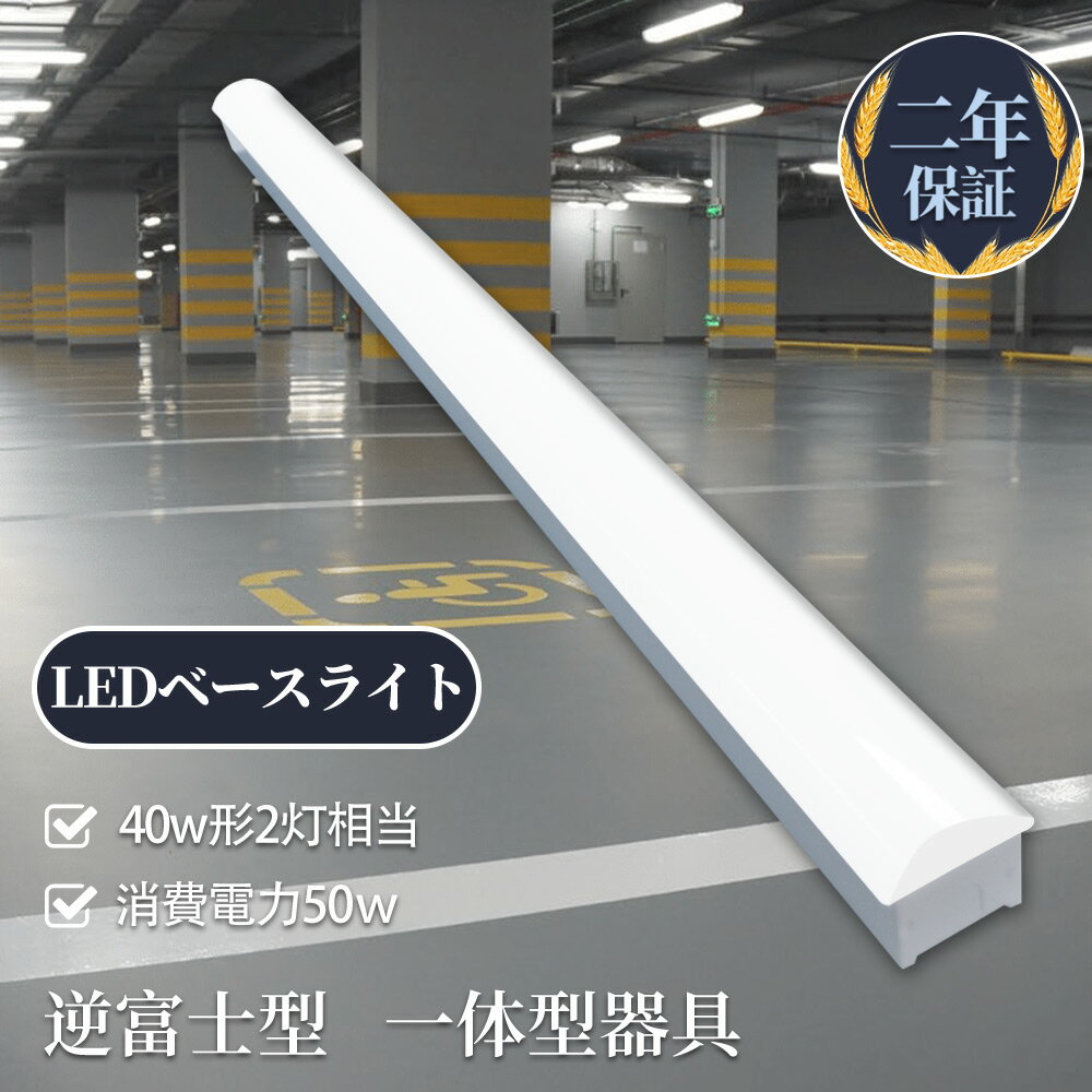 LED١饤 η ȥշ led١饤 ľշ LED١饤 40W 2  LEDָ ľɷָ ...