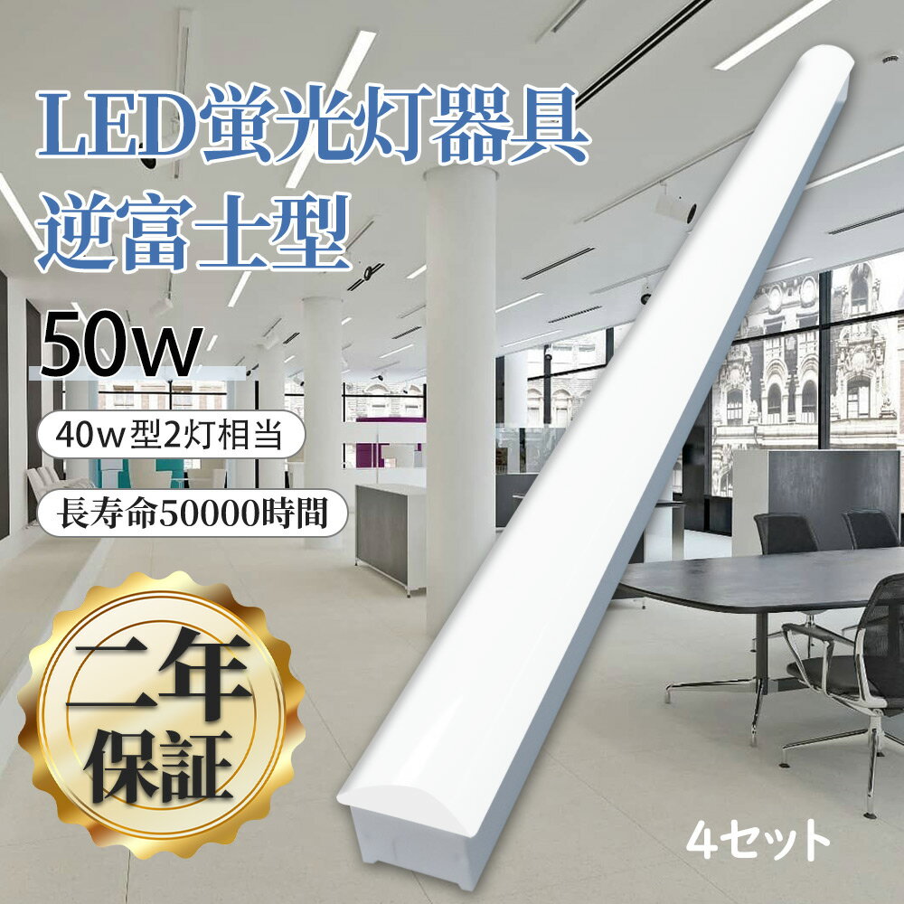 LED١饤 η ٻη ledָ 40w led١饤 50w ָ η led١饤 ľɥ...