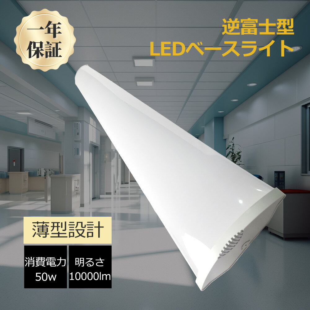 LED١饤 40w2 LED١饤 ٻη LED١饤 ledָ η LEDľɷָ 50wled...