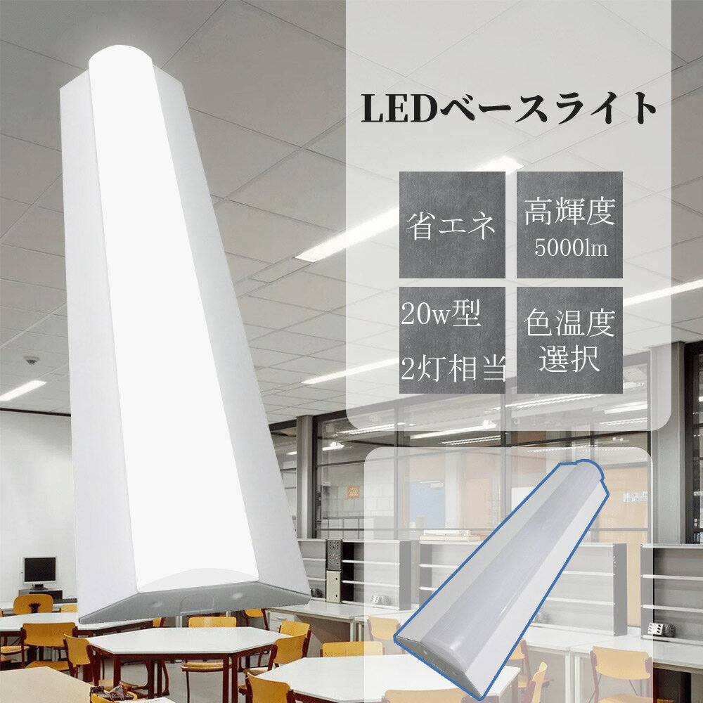 LED١饤 20w2 ٻη LEDָ led١饤 25w LEDָ LEDľɷָ 25w ȥշ ...