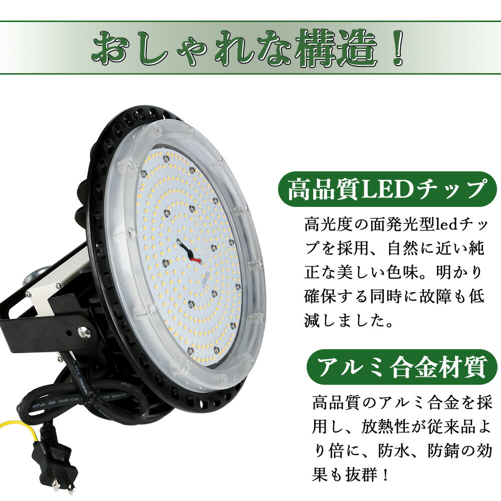 50台販売 【新生活応援特別価格】Tenten点点 LED 投光器 250W 50000lm 2500W相当 コード長さ5m 作業灯 LEDワークライト ポータブル投光器 自由調整 ledライト 防水 led 集魚灯 100v 屋外照明 昼光色 作業灯 LED投光器 業界独自安全第一対策 PSE適合製品 2年保証