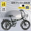 #9: 自転車人 14の画像