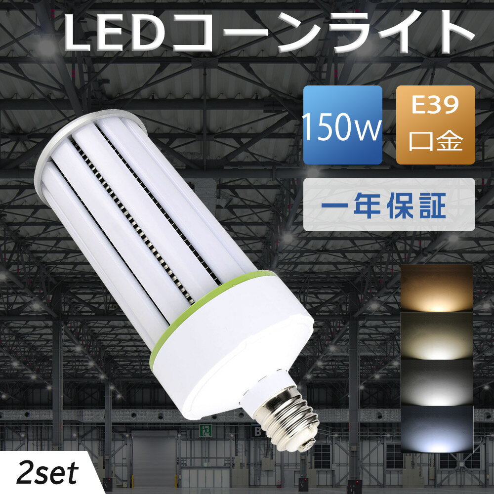 LED 1500W  ̷ led饤 150w ŷledŵ LED饤 LED ӡ...