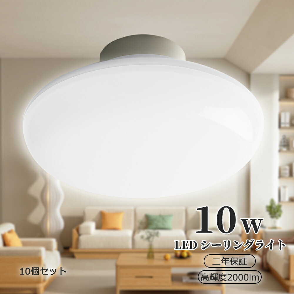 󥰥饤 led 6 5 4 LED󥰥饤 10w  LED󥰥饤 LED ledŵ LED...