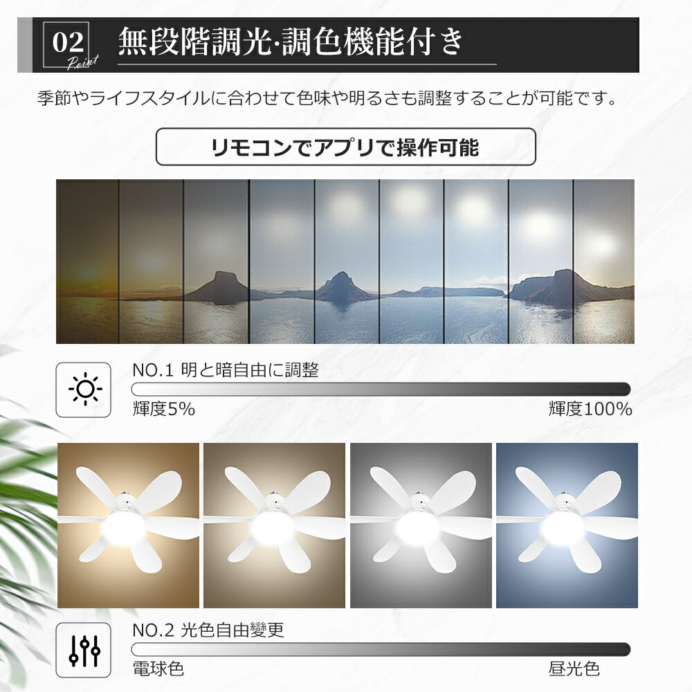 ������󥰥ե���饤�� led Ĵ��Ĵ�� ��⥳���դ� ŷ�� ������󥰥饤�� ������󥰥ե��� �ե��� DC�⡼���� LED������󥰥饤�� ���� �ե����դ� �饤�� ���� ������� ŷ����� ������ ������� ��ӥ� 4�� 6�� 8�� 12�� ��������졼���� ���� �Ҷ����� �����۴�