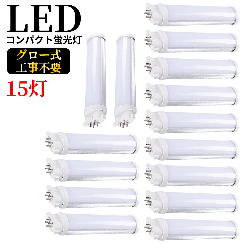 LEDѥȷָ GX10q FPL13W FPL13 ĥָ ѥȷָ FPL13EX FPL13 LED 6W 1200lm Ĺ180mm ĥ1 13   ʥ  ŵ忧   FPL13EXL FPL13EXW FPL13EXN FPL13EXD 15ܥå