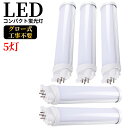 LEDRpNgu GX10q FPL13W` FPL13^ cCu RpNg`uv FPL13EX FPL13` LED d6W 1200lm 180mm cC1 13` F F i` F dF I O[Hsv FPL13EXL FPL13EXW FPL13EXN FPL13EXD 5{Zbg