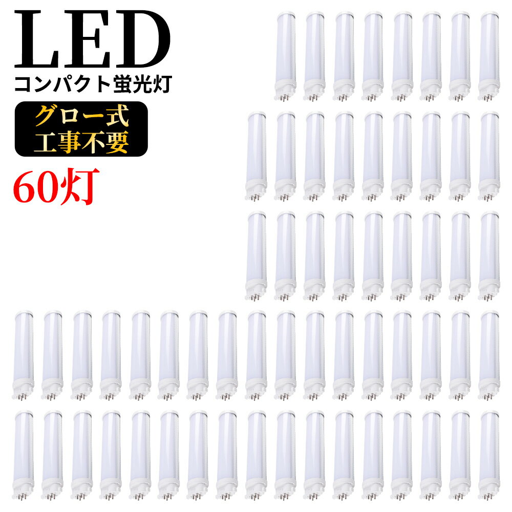 LEDѥȷָ GX10q FPL13W FPL13 ĥָ ѥȷָ FPL13EX FPL13 LED...