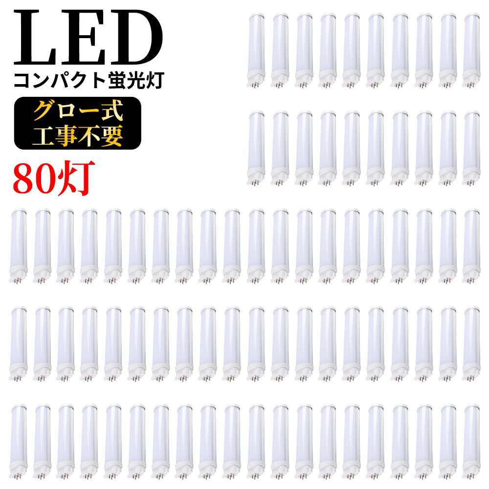 LEDѥȷָ GX10q FPL13W FPL13 ĥָ ѥȷָ FPL13EX FPL13 LED...