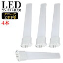 LEDRpNgu GY10q FPL18W` FPL18^ cCu RpNg`uv FPL18EX FPL18` LED d8W 1600lm 220mm cC1 18` FF(i`F)FdFI O[Hsv FPL18EXL FPL18EXW FPL18EXN FPL18EXD 4{Zbg