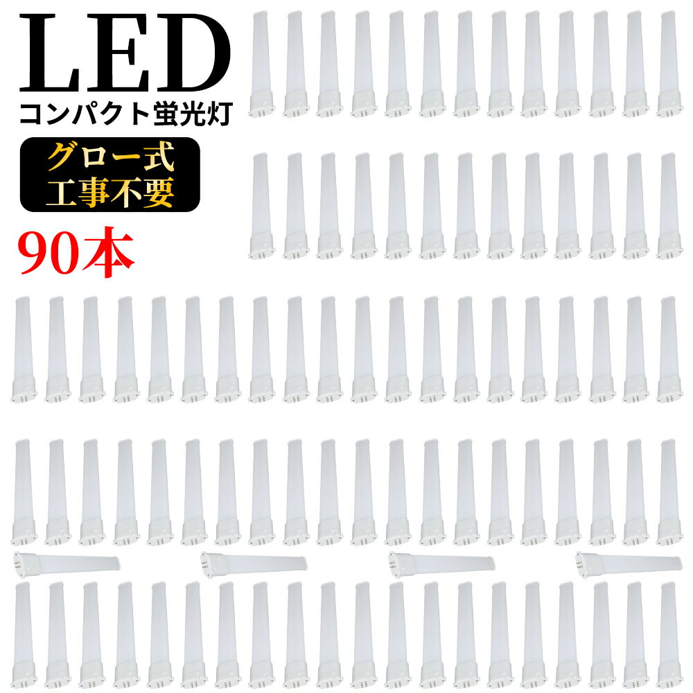 LEDѥȷָ GY10q FPL18W FPL18 ĥָ ѥȷָ FPL18EX FPL18 LED...