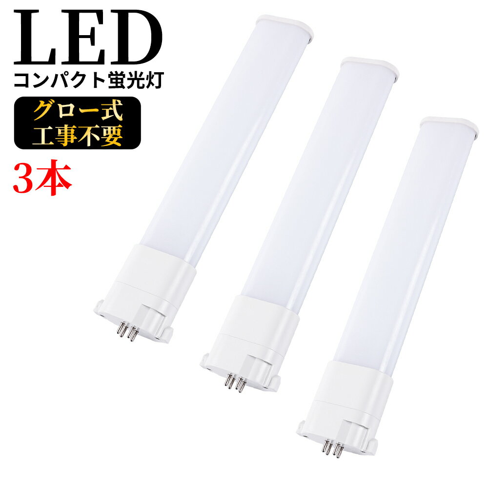 LEDѥȷָ GY10q FPL28W FPL28 ĥָ ѥȷָ FPL28EX FPL28 LED...