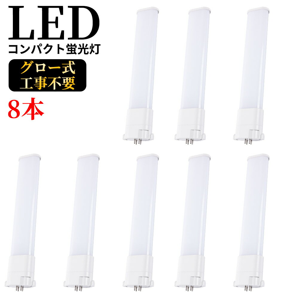 LEDѥȷָ GY10q FPL28W FPL28 ĥָ ѥȷָ FPL28EX FPL28 LED 15W 3000lm Ĺ322mm ĥ1 28   ʥ뿧  ŵ忧  FPL28EXL FPL28EXW FPL28EXN FPL28EXDڿŹ 8ܥåȡ
