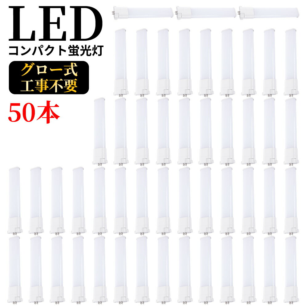 LEDѥȷָ GY10q FPL28W FPL28 ĥָ ѥȷָ FPL28EX FPL28 LED...