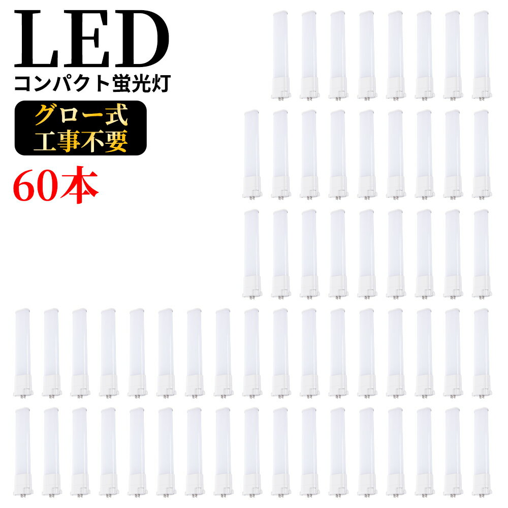 LEDѥȷָ GY10q FPL28W FPL28 ĥָ ѥȷָ FPL28EX FPL28 LED...