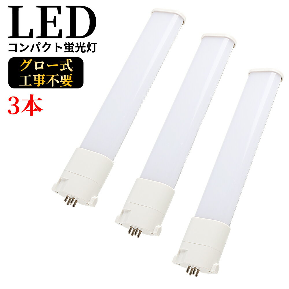 LEDѥȷָ GY10q FPL36W FHP32W FPL36 ĥָ ѥȷָ FPL36EX LE...
