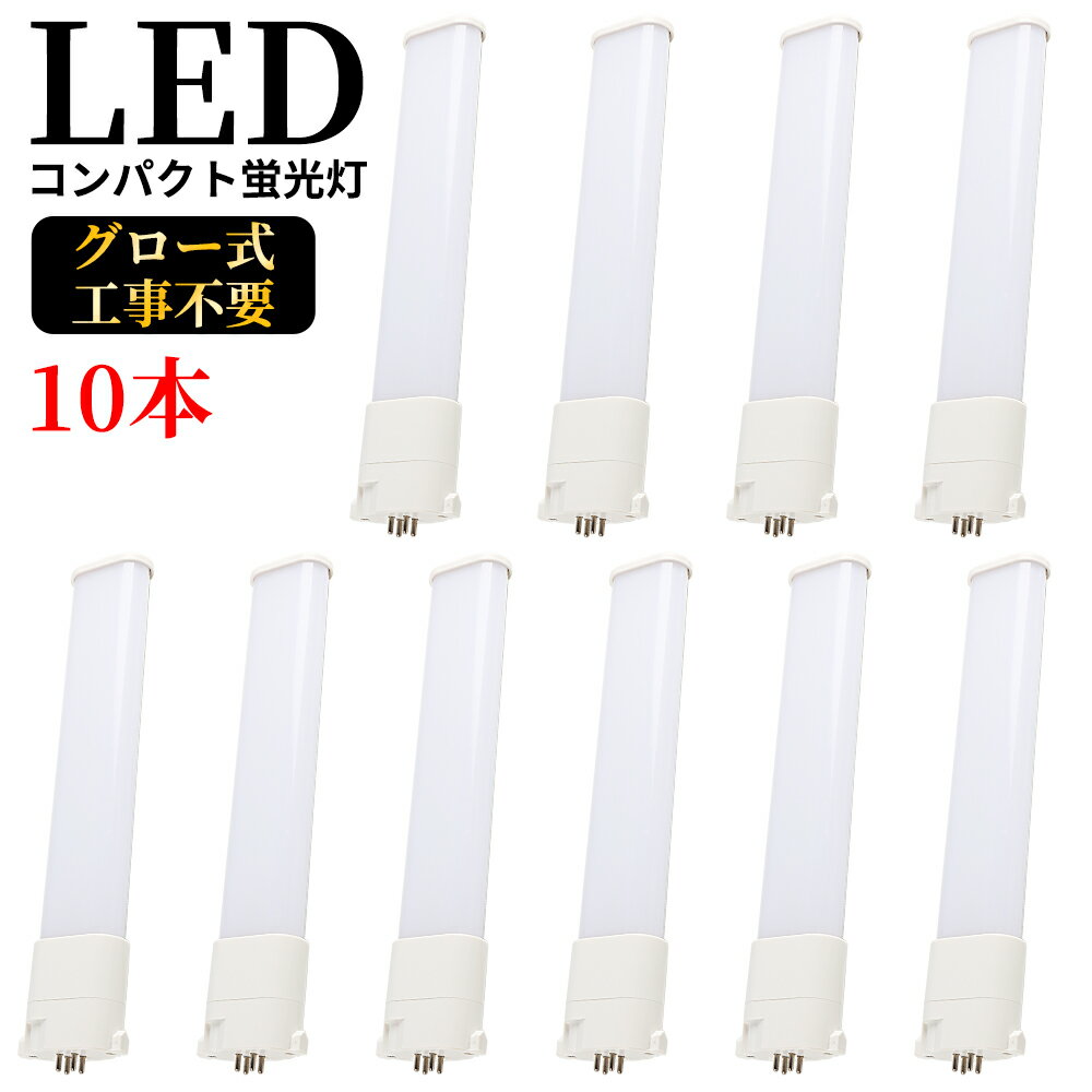 楽天市場】fpl 36 led(蛍光灯|ライト・照明器具):インテリア 楽天市場】fpl 36 led(蛍光灯|ライト・照明器具):インテリア