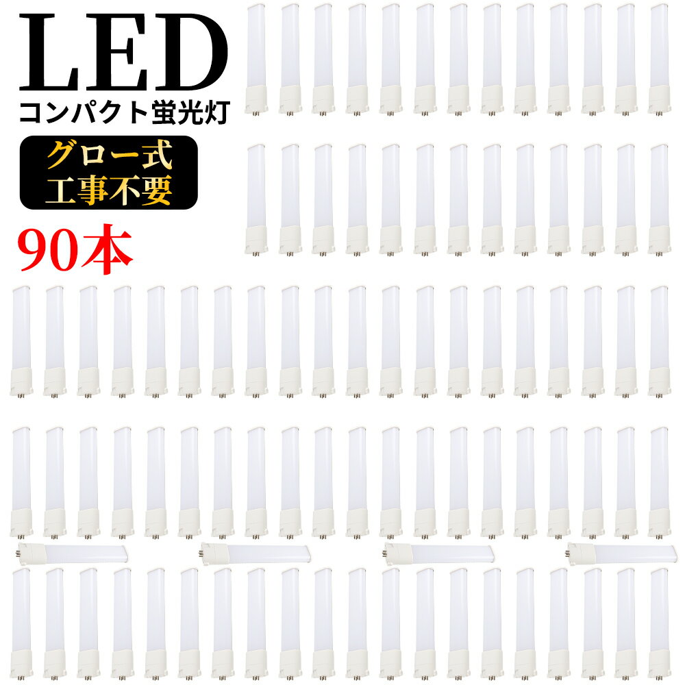 LEDѥȷָ GY10q FPL36W FHP32W FPL36 ĥָ ѥȷָ FPL36EX LE...
