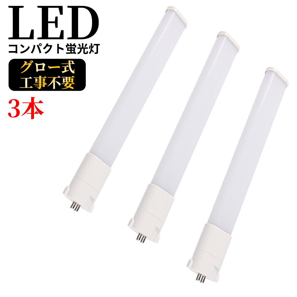 LEDѥȷָ GY10q FPL45W FHP45W FPL45 ĥָ ѥȷָ FPL45EX LE...