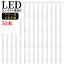 LEDѥȷָ GY10q FPL45W FHP45W FPL45 ĥָ ѥȷָ FPL45EX LED 25W 5000lm Ĺ560mm ĥ1 45   ʥ  ŵ忧  FPL45EXL FPL45EXW FPL45EXN FPL45EXDڿŹ50ܥåȡ