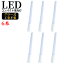 FHP105EX LED ѥȷָ FHP105 50W 10000lm 1150mm FHP105  GY10q ĥָ ĥ1   ʥ  ŵ忧 FHP105EXL FHP105EXW FHP105EXD FHP105EX-N ǧCE RoHS PSE fhp105ex-n ߴ ledڿŹ6ܥåȡ