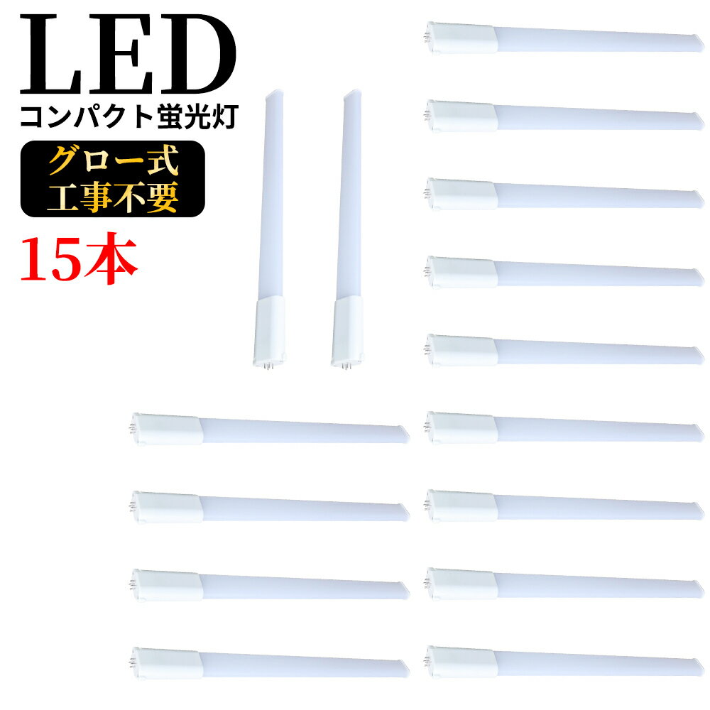 FHP105EX LED ѥȷָ FHP105 50W 10000lm 1150mm FHP105  G...