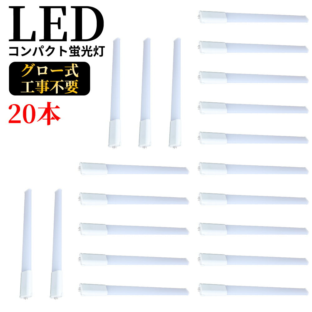 FHP105EX LED ѥȷָ FHP105 50W 10000lm 1150mm FHP105  GY10q ĥָ ĥ1   ʥ  ŵ忧 FHP105EXL FHP105EXW FHP105EXD FHP105EX-N ǧCE RoHS PSE fhp105ex-n ߴ ledڿŹ20ܥåȡ