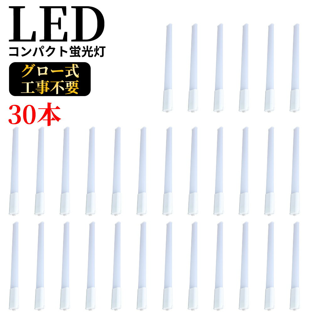 FHP105EX LED ѥȷָ FHP105 50W 10000lm 1150mm FHP105  G...