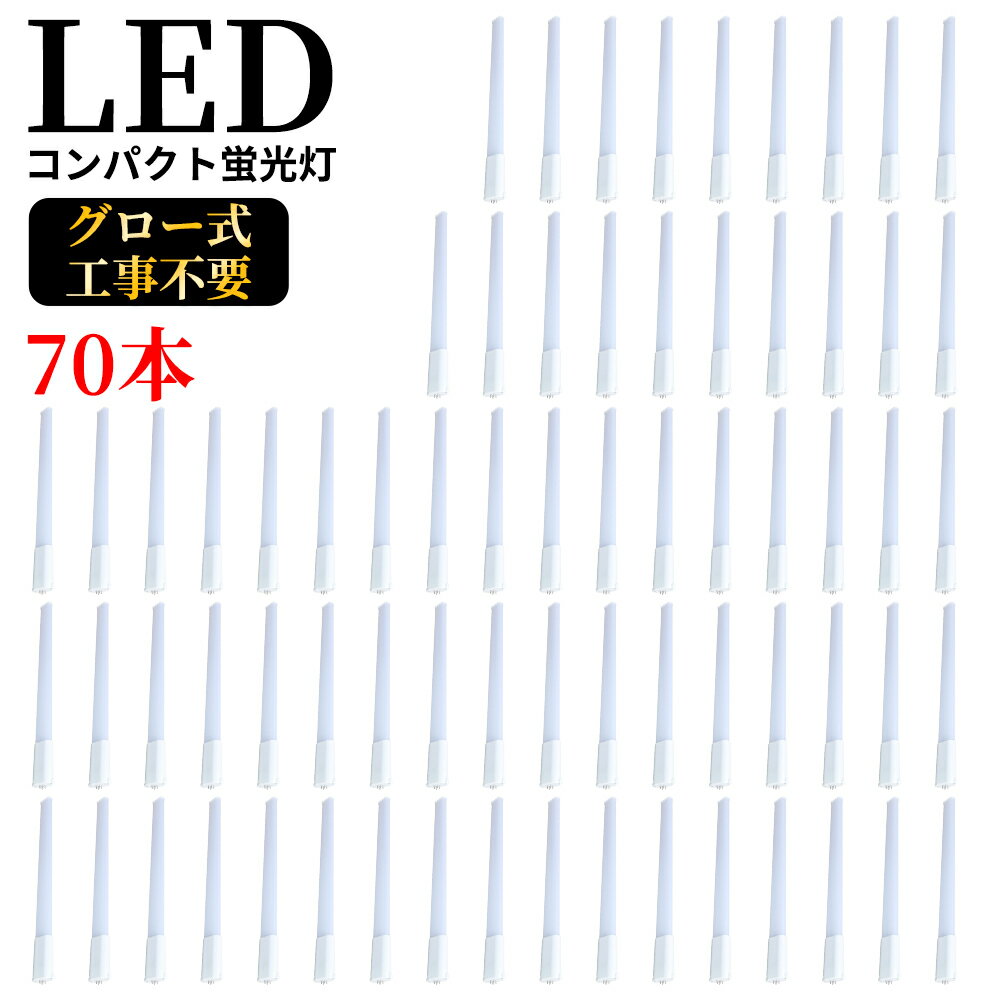 FHP105EX LED ѥȷָ FHP105 50W 10000lm 1150mm FHP105  G...