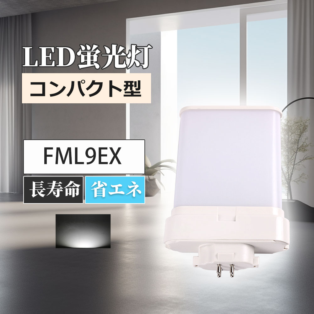 ledĥָ FML9EX-N FML9EXN  LED ledѥȷָ LEDָ ѥ饤ȷָ ѥ...