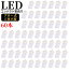 ĥָLED FML13EXN gx10q-1 ledѥȷָ 6W 1200lm Ÿ˥åַ 3Ĺ GX10q18бѥȷָ LEDŵ ĥ2ѥ led FML LEDָ CE RoHs PSEǧ ɬ ŷ  60ܥå