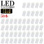 FML27EX-N gx10q-2 ѥȷָ FML27Wб ĥ2ѥ(4ʿ̥֥å) 210ȯ LEDָ ĥָ LED LEDѥȷָ ledָ 12W 2400LM Ķ⵱200LM/W 27W GX10q ѷ 5Ĺ 50ܥå