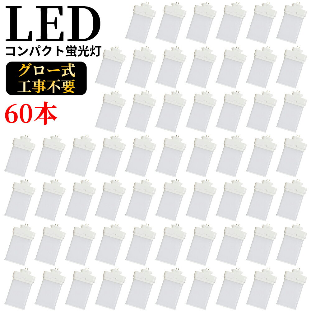 FML27EX-N gx10q-2 ѥȷָ FML27Wб ĥ2ѥ(4ʿ̥֥å) 210ȯ LEDָ...