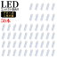 FML36EX-N gx10q-3 ѥȷָ FML36Wб ĥ2ѥ(4ʿ̥֥å) 210ȯ LEDָ ĥָ LED LEDѥȷָ ledָ 20W 4000LM Ķ⵱200LM/W 36W GX10q ѷ 5Ĺ 50ܥå